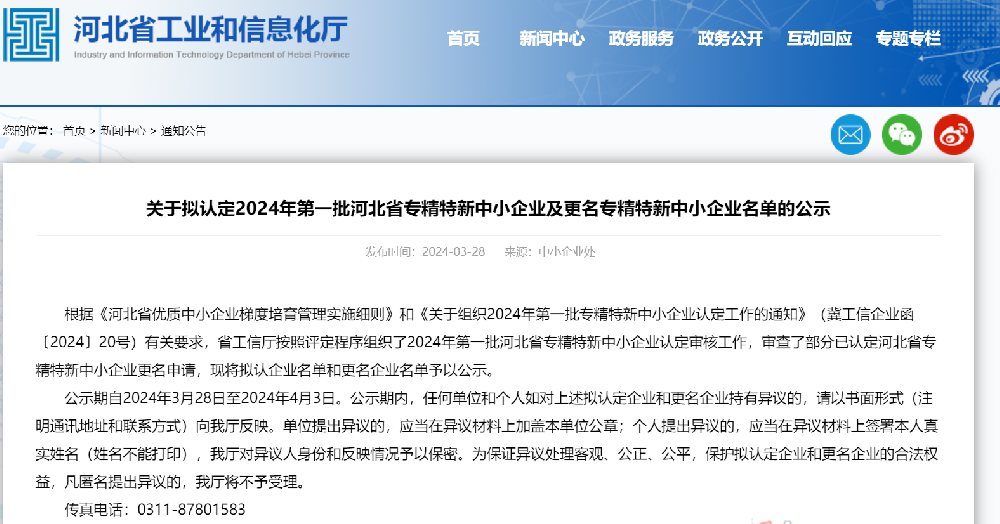 6014a376fed3d6c61b6e108e3933b55.png
